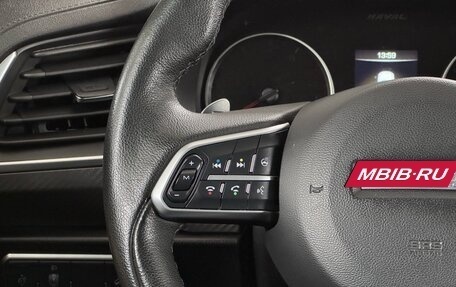 Haval F7x I, 2021 год, 1 900 000 рублей, 12 фотография