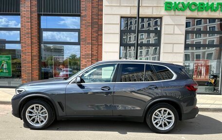 BMW X5, 2020 год, 6 990 000 рублей, 4 фотография