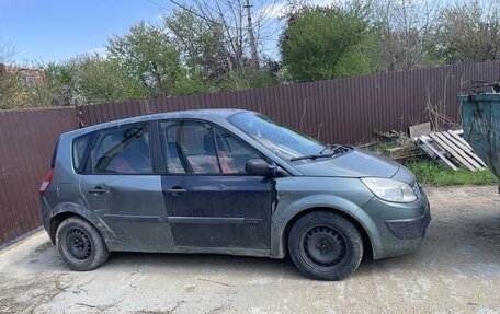 Renault Scenic III, 2004 год, 245 000 рублей, 3 фотография