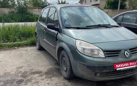 Renault Scenic III, 2004 год, 245 000 рублей, 5 фотография
