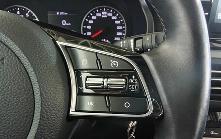 KIA Seltos I, 2021 год, 2 350 000 рублей, 14 фотография