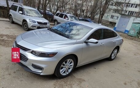Chevrolet Malibu IX, 2018 год, 1 450 000 рублей, 8 фотография