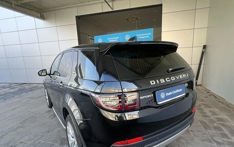 Land Rover Discovery Sport I рестайлинг, 2022 год, 3 770 000 рублей, 5 фотография