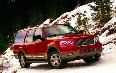 Ford Expedition, 2004 год, 2 150 000 рублей, 1 фотография