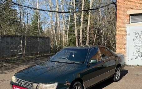 Toyota Vista, 1994 год, 215 000 рублей, 3 фотография