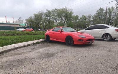 Mitsubishi FTO, 1995 год, 430 000 рублей, 1 фотография