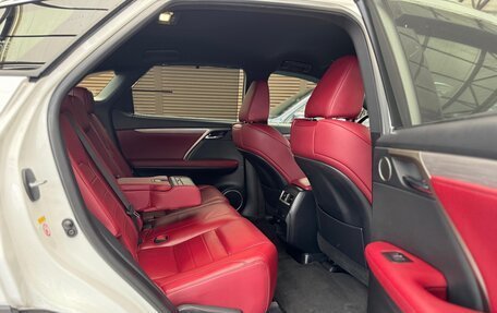 Lexus RX IV рестайлинг, 2016 год, 4 150 000 рублей, 8 фотография