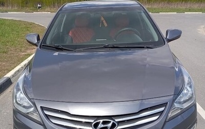 Hyundai Solaris II рестайлинг, 2016 год, 1 300 000 рублей, 1 фотография