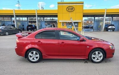 Mitsubishi Lancer IX, 2007 год, 750 000 рублей, 1 фотография