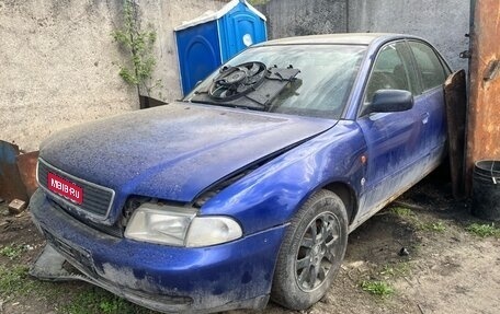 Audi A4, 1995 год, 150 000 рублей, 1 фотография