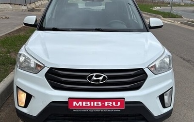 Hyundai Creta I рестайлинг, 2017 год, 1 600 000 рублей, 1 фотография