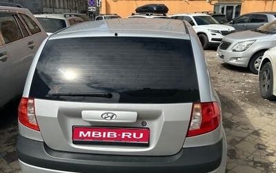 Hyundai Getz I рестайлинг, 2005 год, 420 000 рублей, 1 фотография
