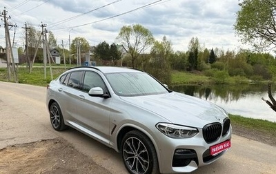 BMW X4, 2020 год, 5 200 000 рублей, 1 фотография