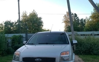 Ford Fusion I, 2011 год, 860 000 рублей, 1 фотография