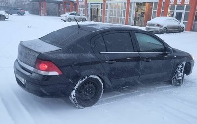 Opel Astra H, 2008 год, 400 000 рублей, 1 фотография