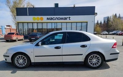 Saab 9-3 II рестайлинг, 2003 год, 600 000 рублей, 1 фотография