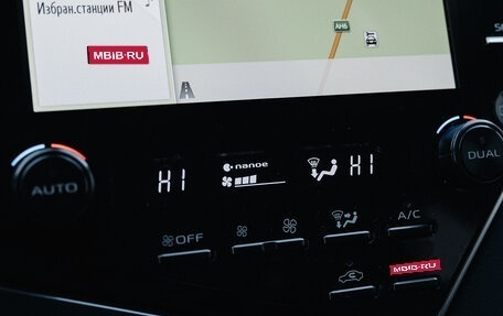 Toyota Camry, 2020 год, 3 150 000 рублей, 1 фотография