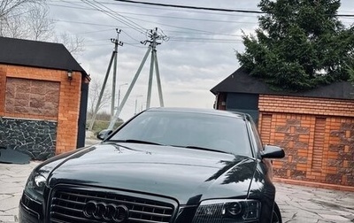 Audi A8, 2005 год, 2 000 000 рублей, 1 фотография