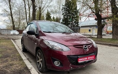 Mazda 2 III, 2011 год, 770 000 рублей, 1 фотография