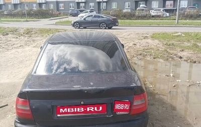 Audi A4, 1997 год, 205 000 рублей, 1 фотография