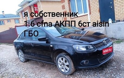 Volkswagen Polo VI (EU Market), 2013 год, 720 000 рублей, 1 фотография