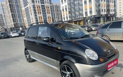 Daewoo Matiz I, 2011 год, 280 000 рублей, 1 фотография