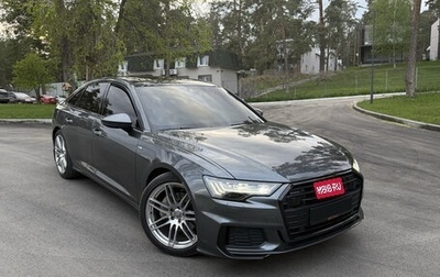 Audi A6, 2019 год, 4 990 000 рублей, 1 фотография