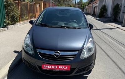 Opel Corsa D, 2008 год, 510 000 рублей, 1 фотография