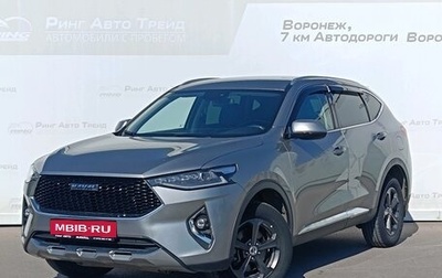Haval F7 I, 2021 год, 1 780 000 рублей, 1 фотография