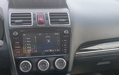 Subaru Forester, 2017 год, 2 399 000 рублей, 9 фотография