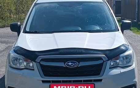 Subaru Forester, 2017 год, 2 399 000 рублей, 6 фотография