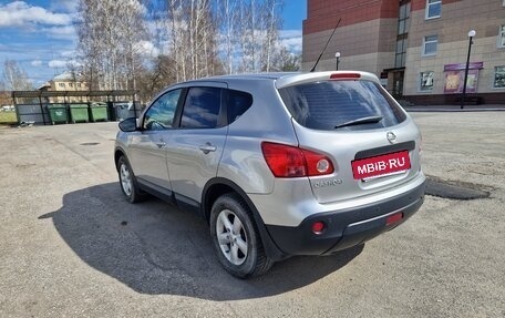 Nissan Qashqai, 2007 год, 851 000 рублей, 3 фотография