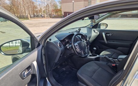 Nissan Qashqai, 2007 год, 851 000 рублей, 8 фотография