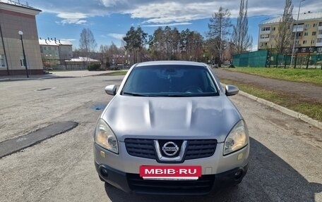 Nissan Qashqai, 2007 год, 851 000 рублей, 10 фотография