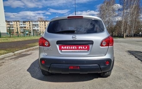 Nissan Qashqai, 2007 год, 851 000 рублей, 7 фотография