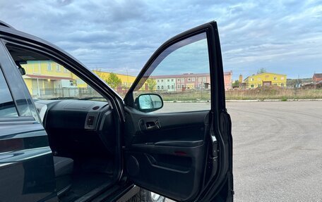 SsangYong Kyron I, 2012 год, 850 000 рублей, 9 фотография