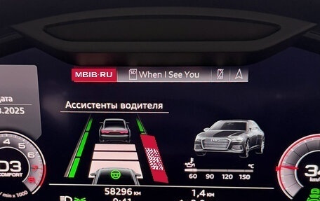 Audi A6, 2019 год, 4 990 000 рублей, 8 фотография