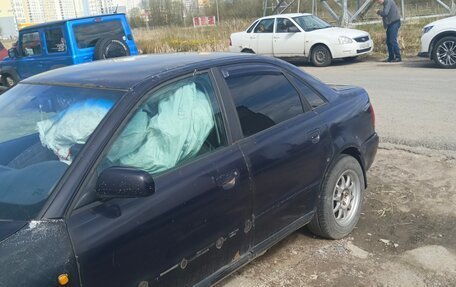 Audi A4, 1997 год, 205 000 рублей, 2 фотография