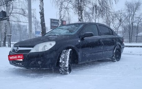 Opel Astra H, 2008 год, 400 000 рублей, 2 фотография
