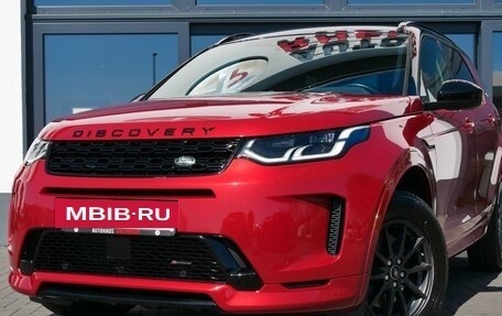 Land Rover Discovery Sport I рестайлинг, 2022 год, 3 540 000 рублей, 3 фотография