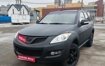 Great Wall Hover H5, 2013 год, 850 000 рублей, 1 фотография