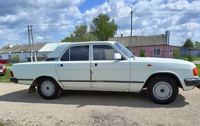 ГАЗ 31029 «Волга», 1996 год, 117 000 рублей, 1 фотография
