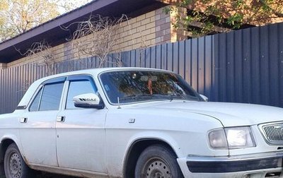 ГАЗ 3110 «Волга», 2000 год, 130 000 рублей, 1 фотография