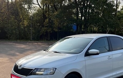 Skoda Rapid I, 2018 год, 1 300 000 рублей, 1 фотография