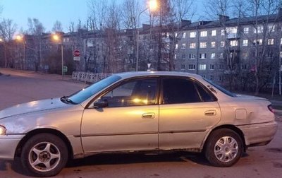 Toyota Carina, 1993 год, 160 000 рублей, 1 фотография