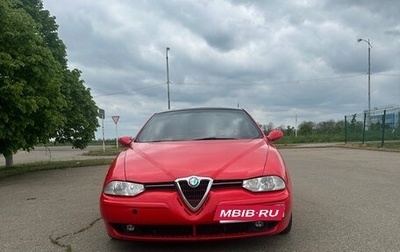 Alfa Romeo 156 I рестайлинг 1, 1998 год, 350 000 рублей, 1 фотография