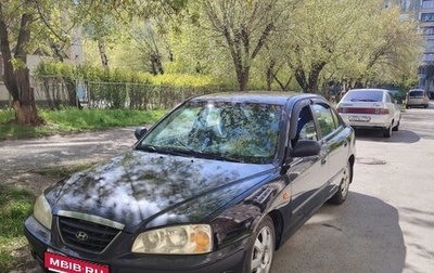 Hyundai Elantra III, 2009 год, 385 000 рублей, 1 фотография