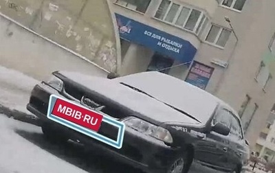 Toyota Carina, 1999 год, 200 000 рублей, 1 фотография