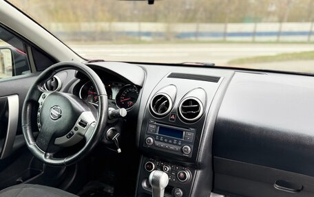 Nissan Qashqai, 2013 год, 899 000 рублей, 8 фотография