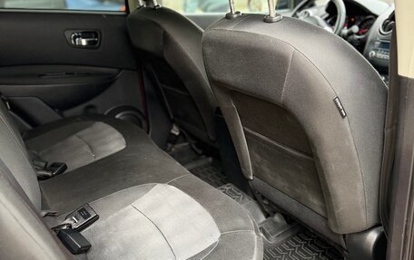 Nissan Qashqai, 2013 год, 899 000 рублей, 9 фотография